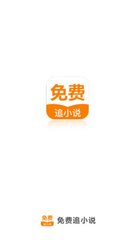 乐鱼app官网下载